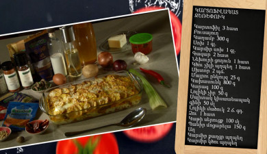 Let's Cook Together: Potato Casserole