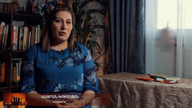 Ethnocolors: Sayran Khuboyan
