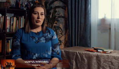 Ethnocolors: Sayran Khuboyan