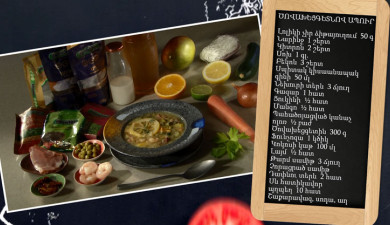 Let's Cook Together: Crab Soup