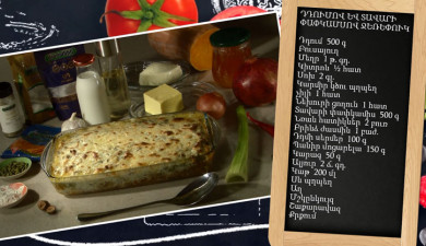 Let's Cook Together: Pumpkin and Beef Tenderloin Casserole
