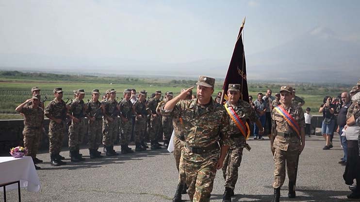 Armed Forces