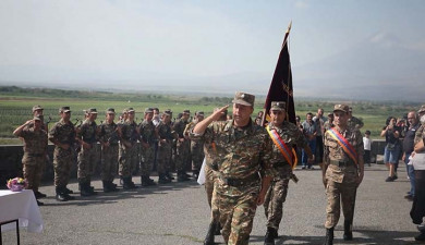 Armed Forces