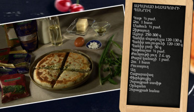 Let's Cook Together: Fried Cheese Khachapuri