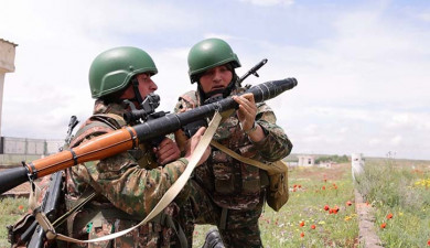 Armed Forces
