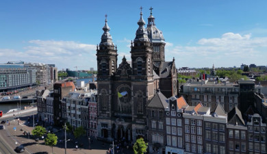 Ours: Kingdom of the Netherlands
