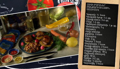 Let's Cook Together: Chicken Thighs in Vegetable Sauce