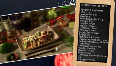 Let's Cook Together: Shrimp Salad
