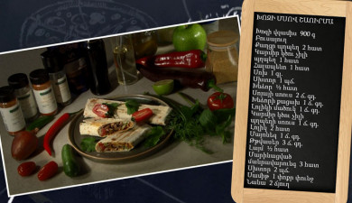 Let's Cook Together: Pork Shawarma