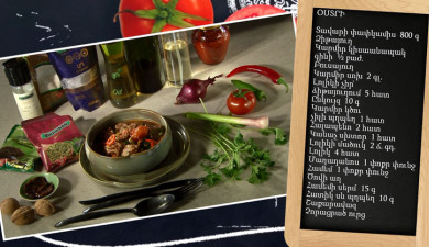 Let's Cook Together: Ostri