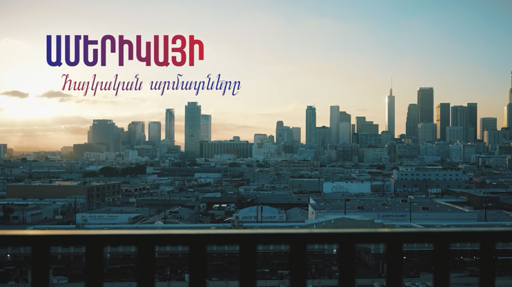 The Armenian Roots of America