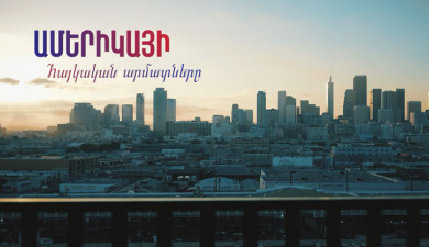 The Armenian Roots of America