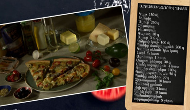 Let’s cook together: pizza with pineapple