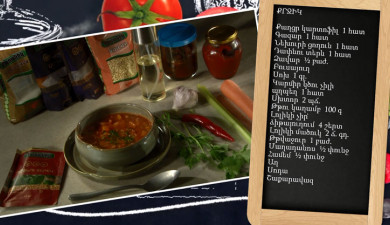 Let’s cook together: kyurjik