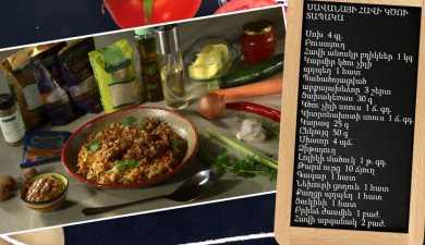 Let’s cook together: spicy Savannah chicken stir-fry