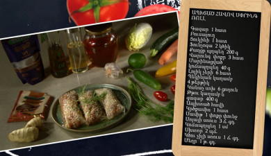 Let’s cook together: spring roll with smoked chicken