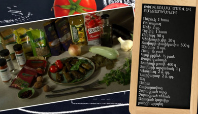 Let’s cook together: stuffed vine leaves with meat and vegetables