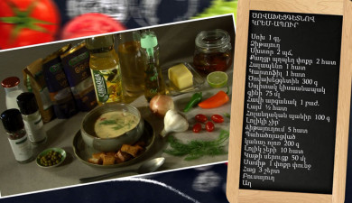 Let’s Cook Together: Cream Soup with Shrimp