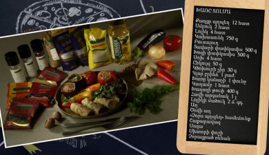 Let’s Cook Together. Mixed Dolma