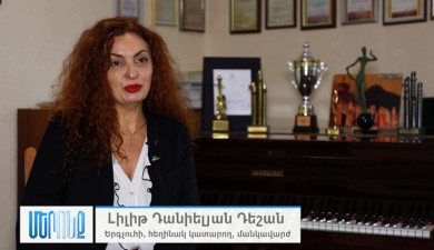 Our People. Lilit Danielyan Deshan