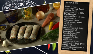 Let’s Cook Together: Spring Rolls