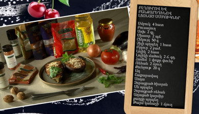 Let’s cook together: eggplants stuffed with bulgur and vegetables