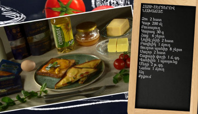 Let’s cook together: layered bread breakfast