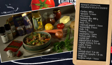 Let’s cook together: beef and vegetable sauce