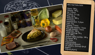 Let’s cook together: quiche pie