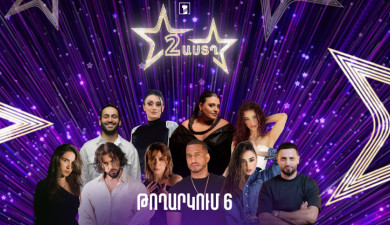 Two Stars 2 (Episode 6) | Armenian Pop Music