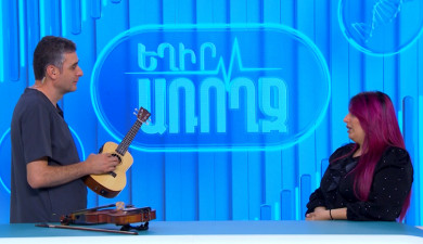 Be Healthy: Age of Voice