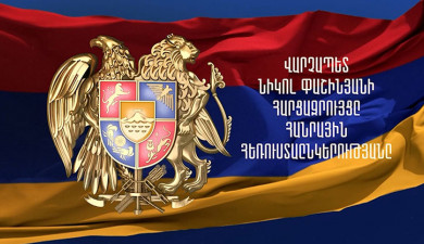 Interview of the Prime Minister of the Republic of Armenia, Nikol Pashinyan, with Public Television