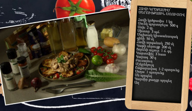 Let’s Cook Together: Chicken Breast in Cream Sauce