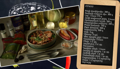 Let`s cook together: bigos