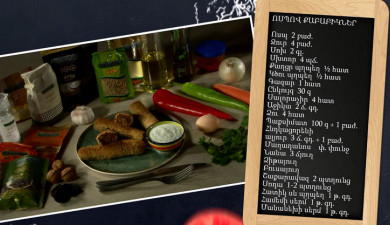 Let’s Cook Together: Lentil Kebabs