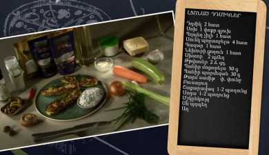 Let’s Cook Together: Stuffed Zucchini