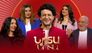 Note by Note: Hasmik, DerHova, Syuzanna, Anushik