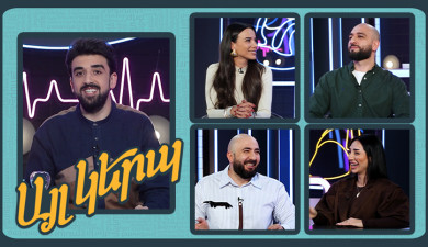 Differently 3: Episode 5