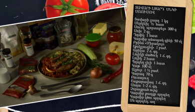 Let’s Cook Together: Beef Liver in Mushroom Sauce