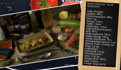 Let’s Cook Together: Chicken legs in Mushroom Sauce