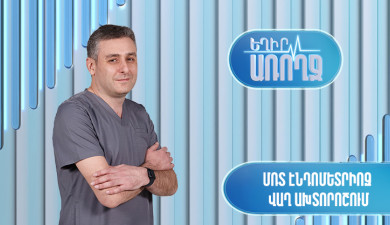 Be Healthy! Timely MRI Diagnosis of Endometriosis