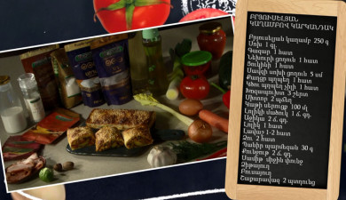 Let’s Cook Together: Brussels Sprouts Pie