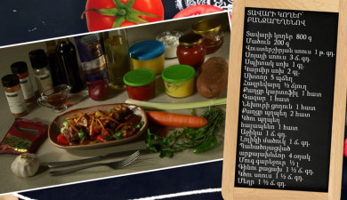 Let’s Cook Together: Beef Ribs with Vegetables