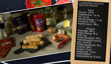 Let’s Cook Together: Pastries with Delicate Thin Dough