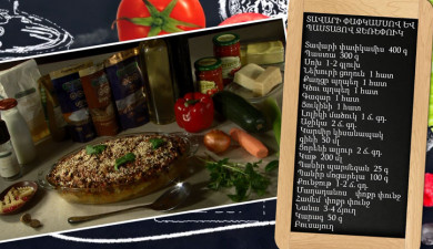 Let’s Cook Together: Casserole with Beef Tenderloin and Pasta