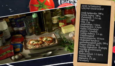 Let’s Cook Together: Chicken Breast in Tomato Sauce