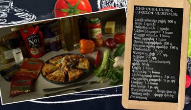 Let’s Cook Together: Quesadilla with Chicken, Mushrooms, and Lavash