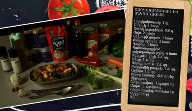 Let’s Cook Together: Cauliflower and Mushroom Dish