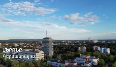 Ours: In Germany
