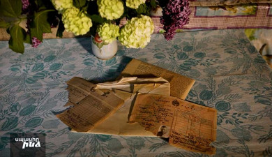 Wait for me 08.06.2026